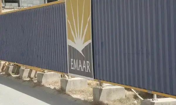 Emmar